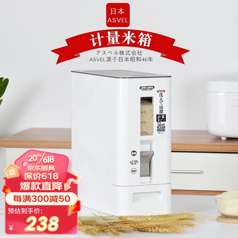 京东视频商品 2023-06-20 - 第15张 | 最新购物优惠券 京东视频商品 2023-06-20 - 第15张 | 最新购物优惠券