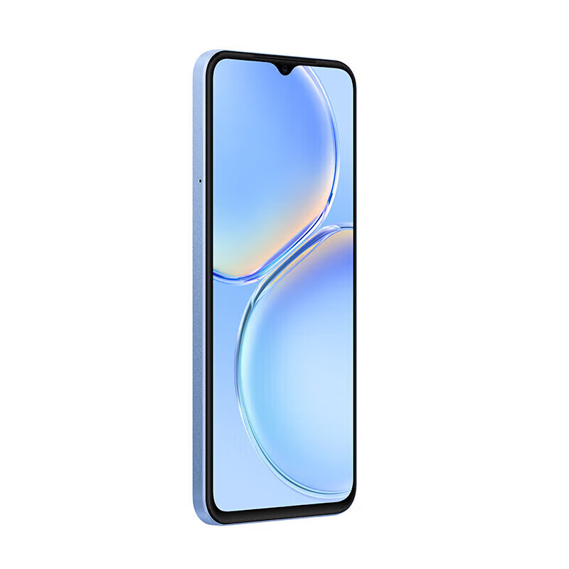 麦芒A20 5000mAh+22.5W超能续航 5000万像素高清摄影 5G全网通手机麦芒 a20 宝石蓝 8GB+128GB