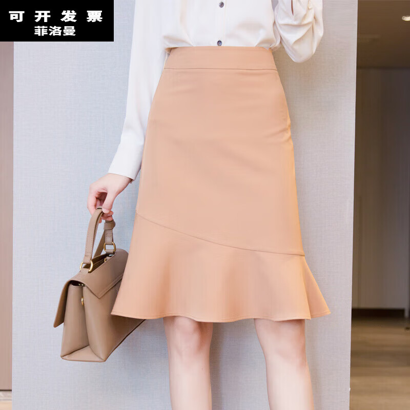 菲洛曼春夏季真丝半身裙桑蚕丝女薄款2024年新款配衬衫的裙子 卡其 s
