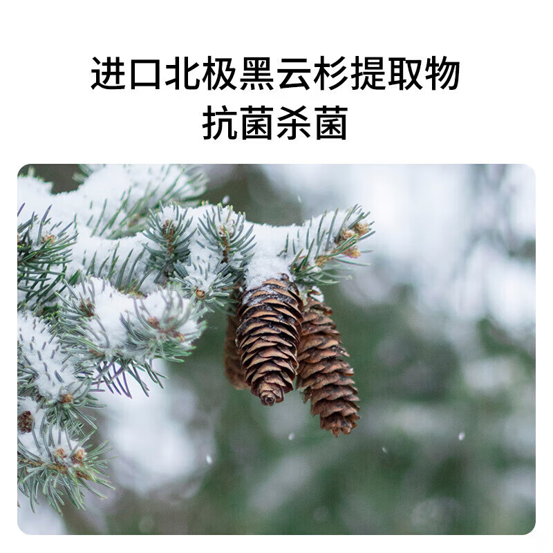 商品图片 9