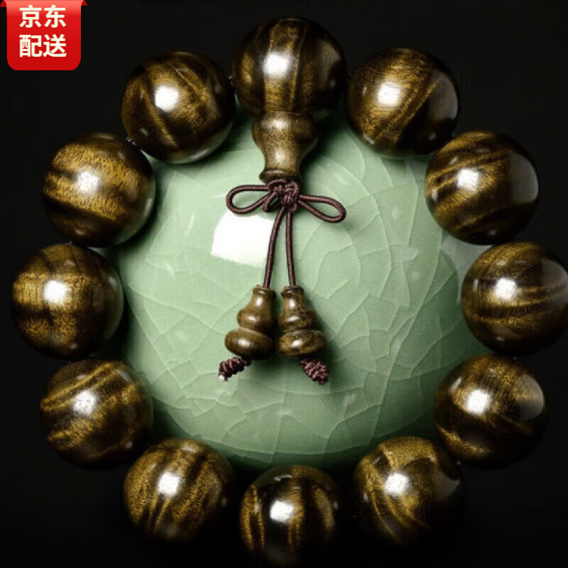 允茹金絲楠木陰沉木老料爆滿水波烏木2.0男女士文玩佛珠把玩級(jí)影子波 收藏級(jí)金絲楠陰沉木爆滿水波紋20