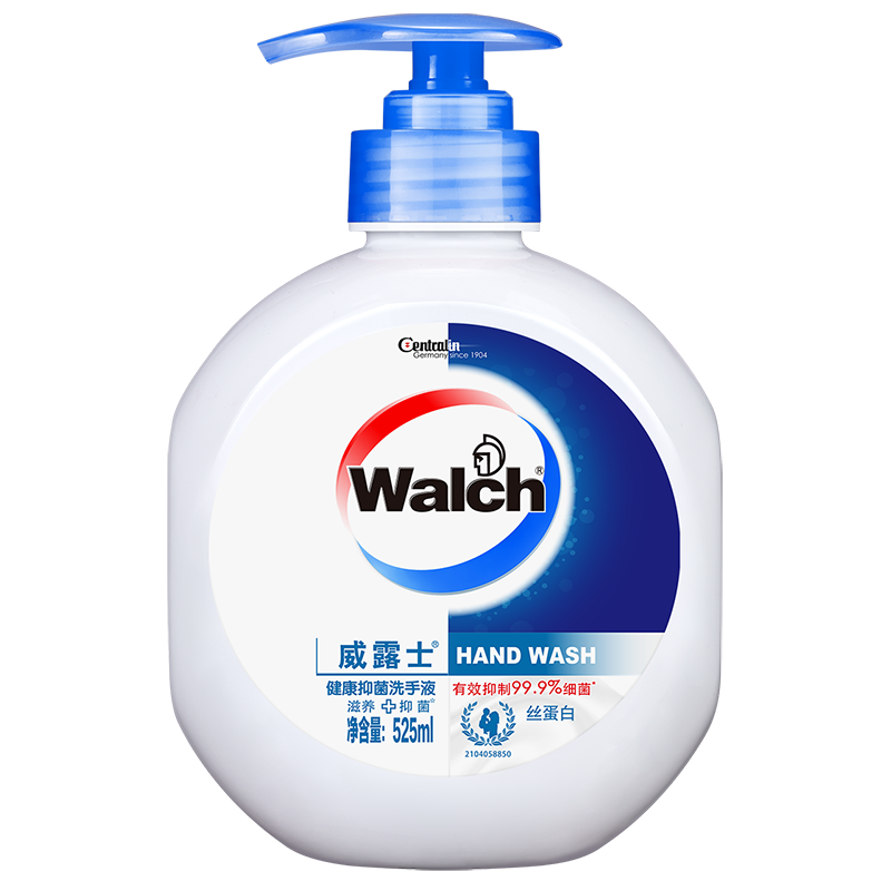 威露士（Walch）健康清洁抑菌洗手液525ml 有效抑制99.9%细菌 宝宝儿童成人通用 天然丝蛋白