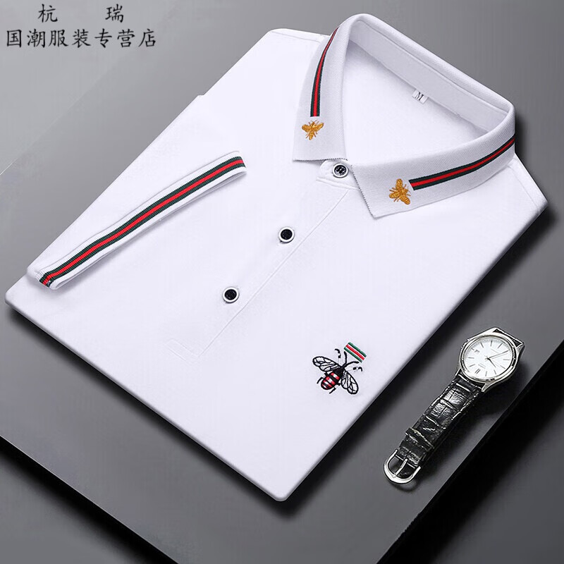 杭瑞轻商务休闲polo衫男夏季薄款青中年高品质男士翻领短袖polo衫男装