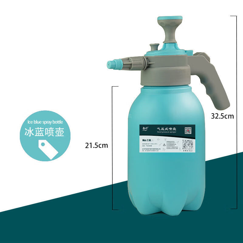 蓬壶 喷壶头喷雾器浇菜篷小家用消毒手动气压式洗车用加厚型浇水浇花
