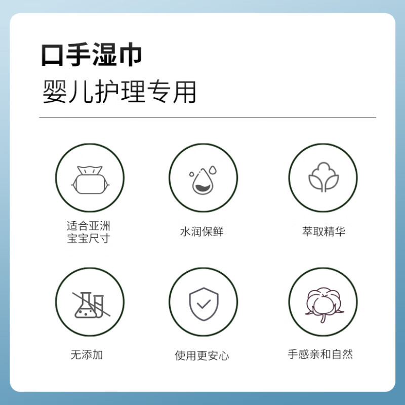 卡芬（kove）婴儿湿巾小包便携加厚棉柔巾宝宝手口屁屁专用纸巾纯棉干湿两用棉片10片 婴儿手口棉柔湿巾10片
