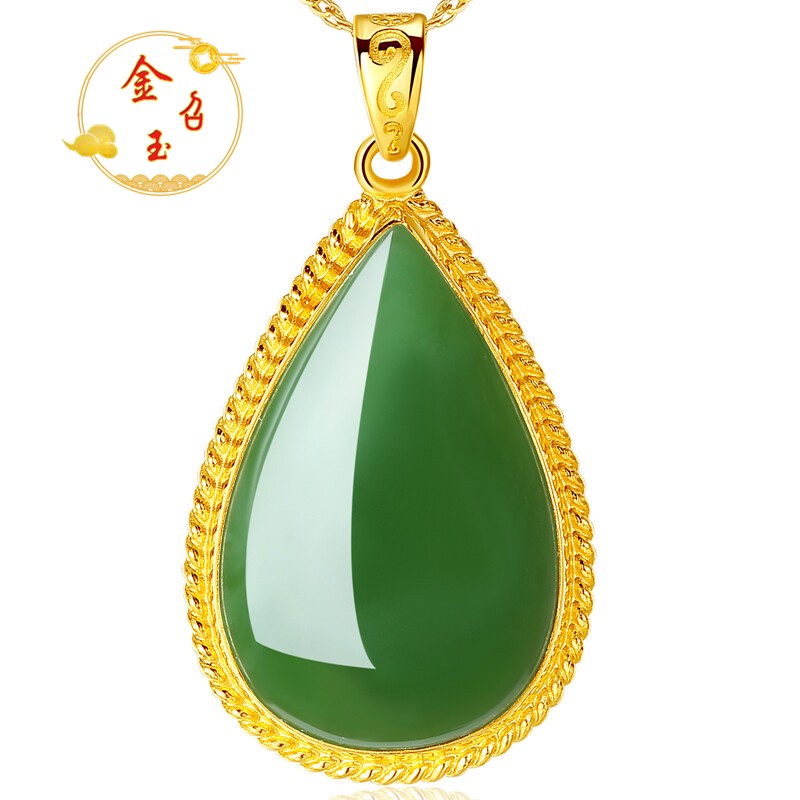 金召玉黄金镶玉吊坠女999和田玉吊坠足金镶嵌碧玉坠送节日礼物