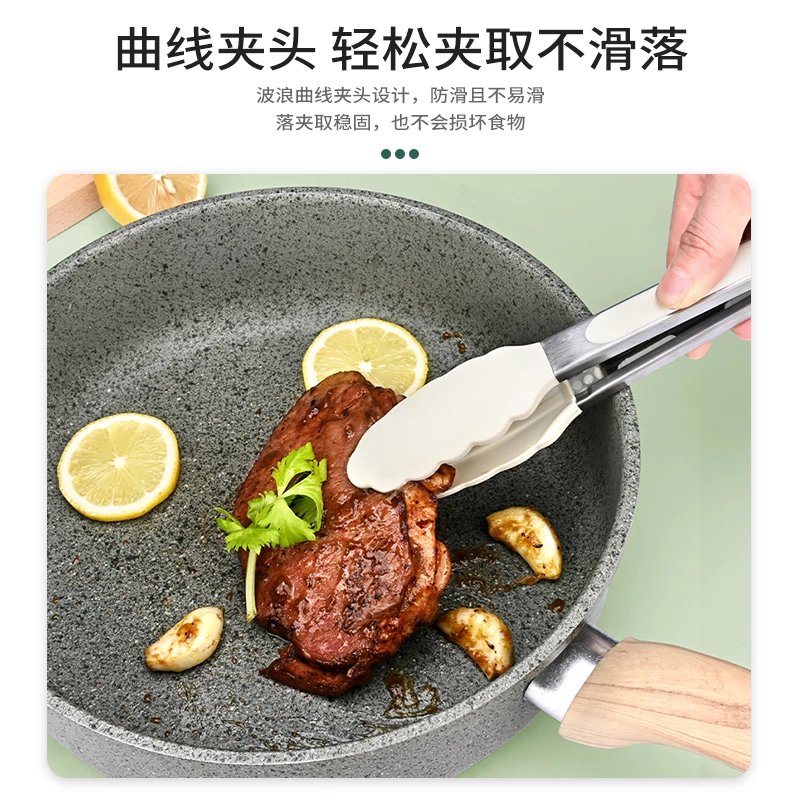 硅胶夹子耐高温厨房食物油炸不锈钢煎牛排夹炒菜烧烤专用食品夹 【耐高温】大号硅胶夹子