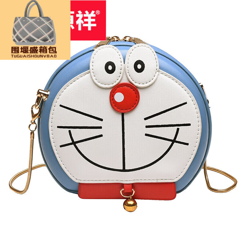 卡汐沐小包包女diy手工缝哆啦a梦叮当猫少女链条单肩斜挎包卡通小圆包