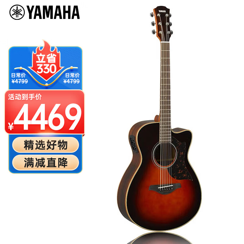 雅马哈(yamaha)单板吉他a1r系列电箱款民谣木吉他缺角 ac1r tbs【40