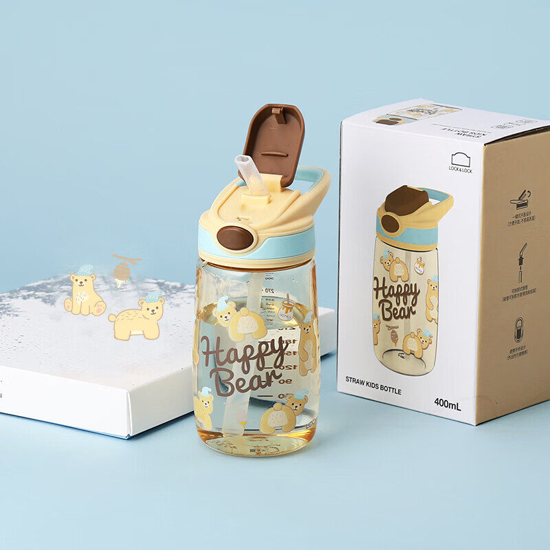 乐扣乐扣（LOCK&LOCK）手拎儿童吸管杯儿童塑料水杯tritan材质户外便携运动杯400ml黄色怎么看?