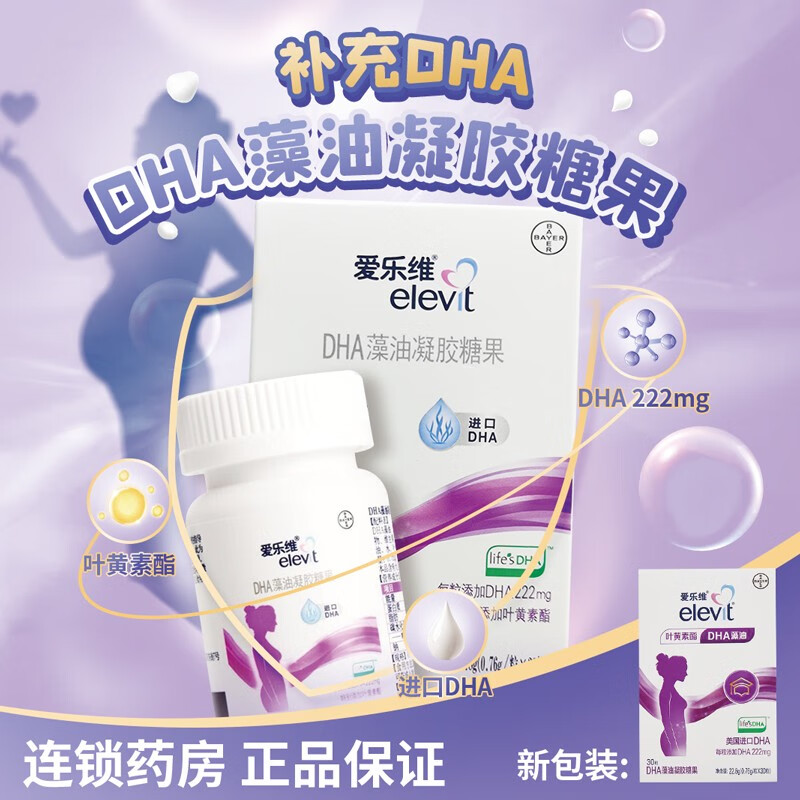 京东商城最新优惠券大全_硬核淘券