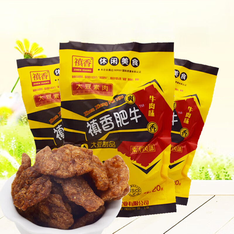 禛香肥牛大豆素肉18g*15包牛肉味肥牛素食怀旧零食小吃 禛香肥牛30袋