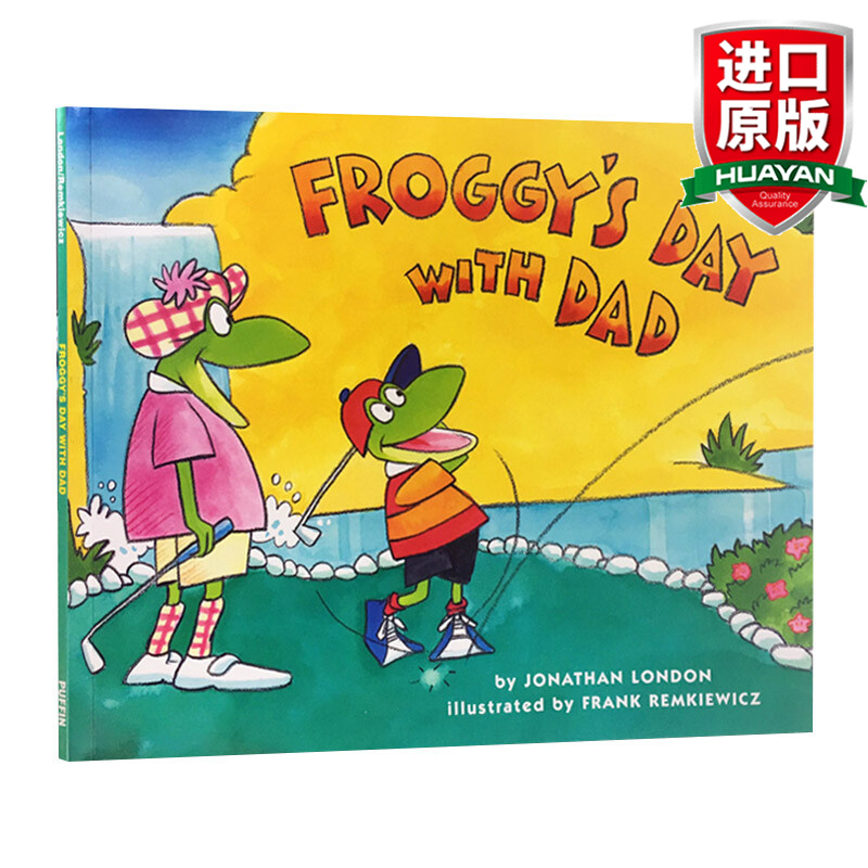 froggys day with dad 英文原版 小青蛙弗洛格爸爸的一天 大开绘本
