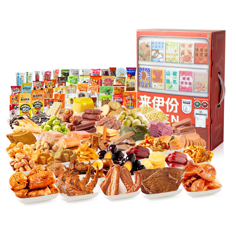 LYFEN/������ ����������� ������ʳ 2655g 1�У�100���� 93.92Ԫ