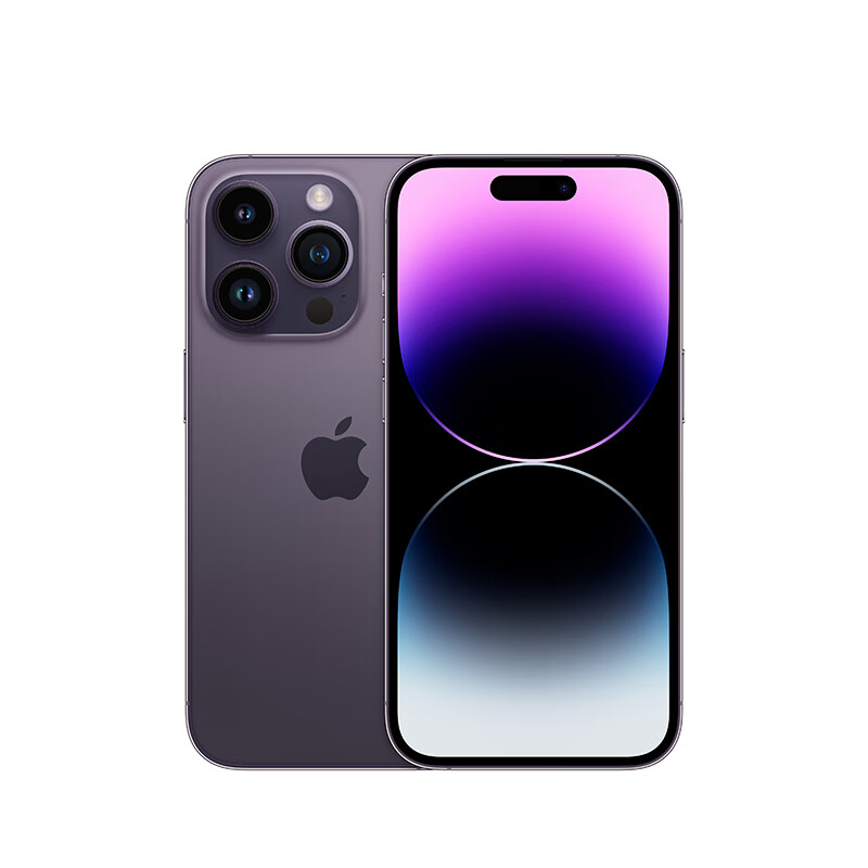 Apple iPhone 14 Pro (A2892) 128GB 暗紫色 支持移动联通电信5G 双卡双待手机【快充套装】