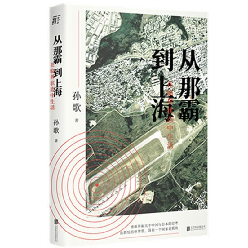 双十一，值得入手的图书清单