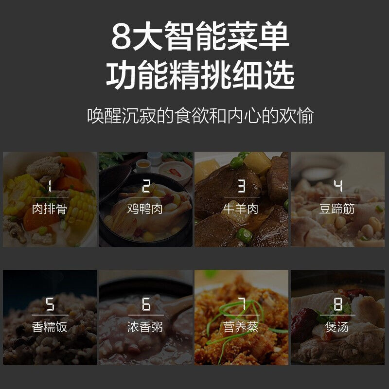 商品图片 6