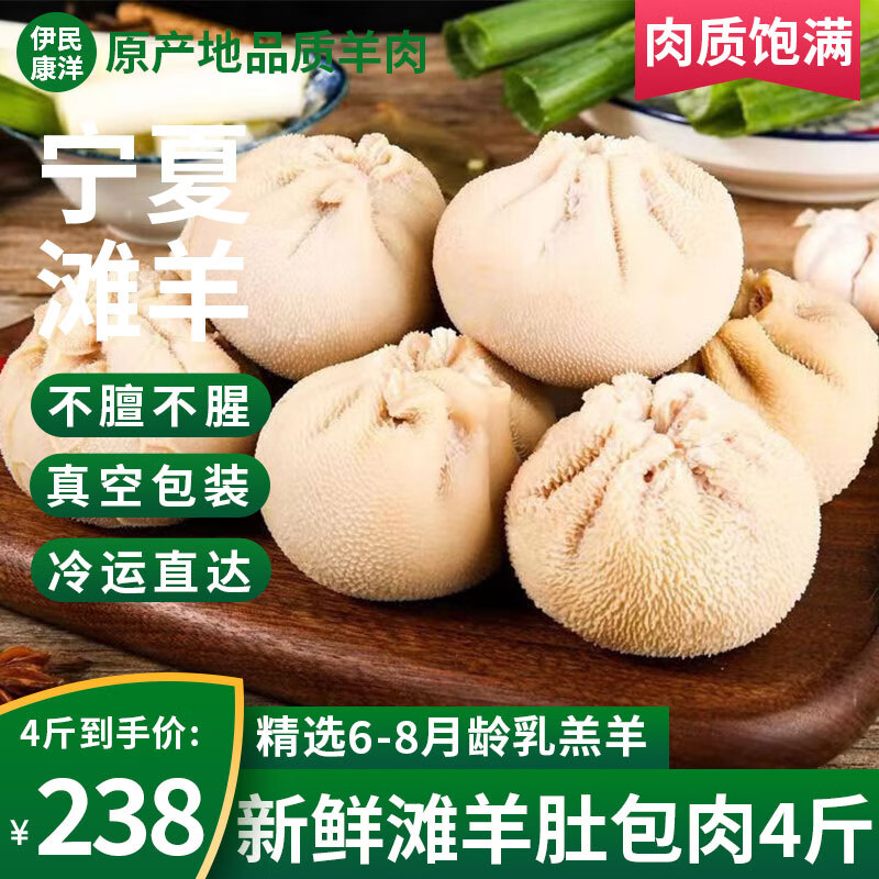 ̲ ȶǰЫӰֻ ̲ǰ4 139Ԫ