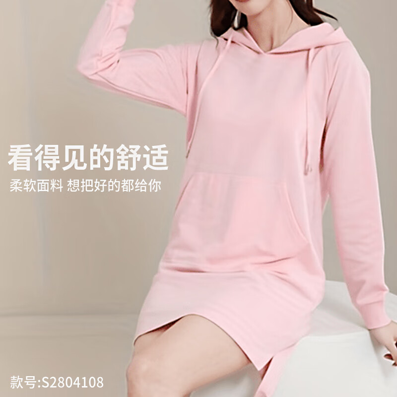 JD睡衣家居服价格走势|睡衣家居服价格比较