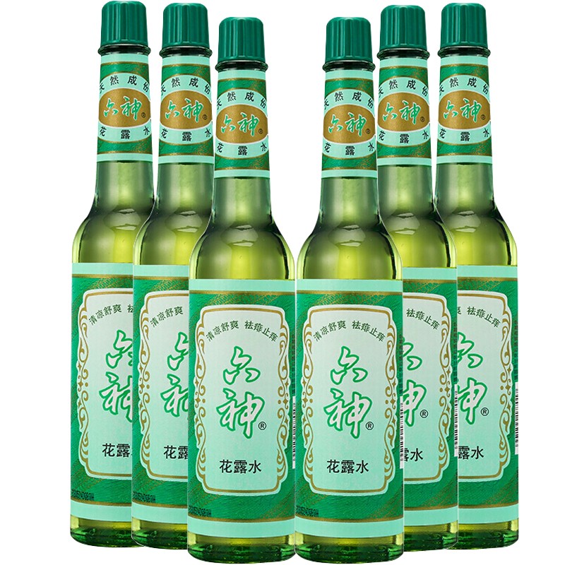 孕健康!花露水品牌"沧海一粟"-第1张图片-天福博客