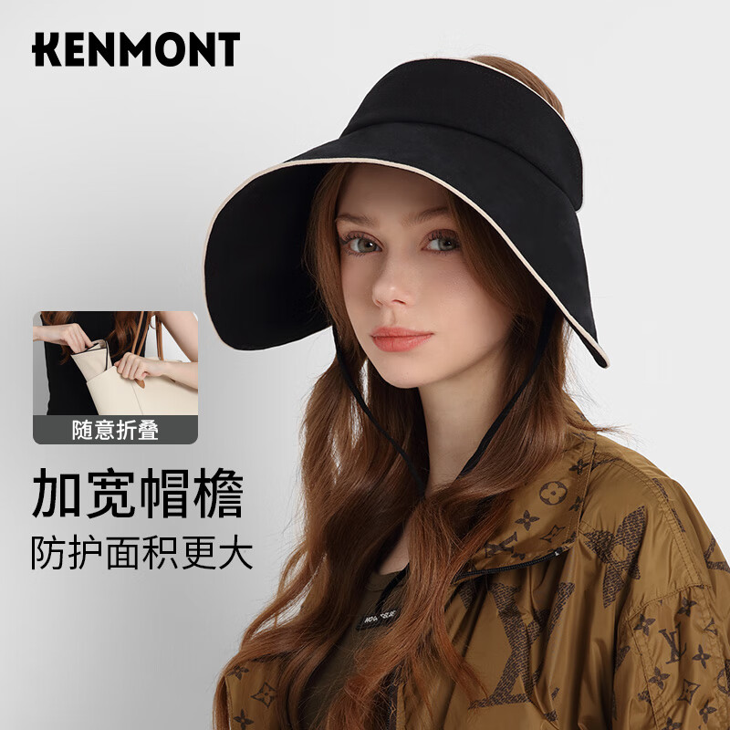 卡蒙（Kenmont）纯棉透气大檐空顶太阳帽女防紫外线可折叠沙滩遮阳防晒帽km-3742