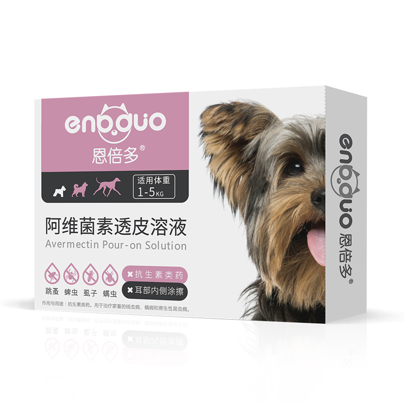 京东秒杀商品 2020-07-23 - 第15张  | 最新购物优惠券