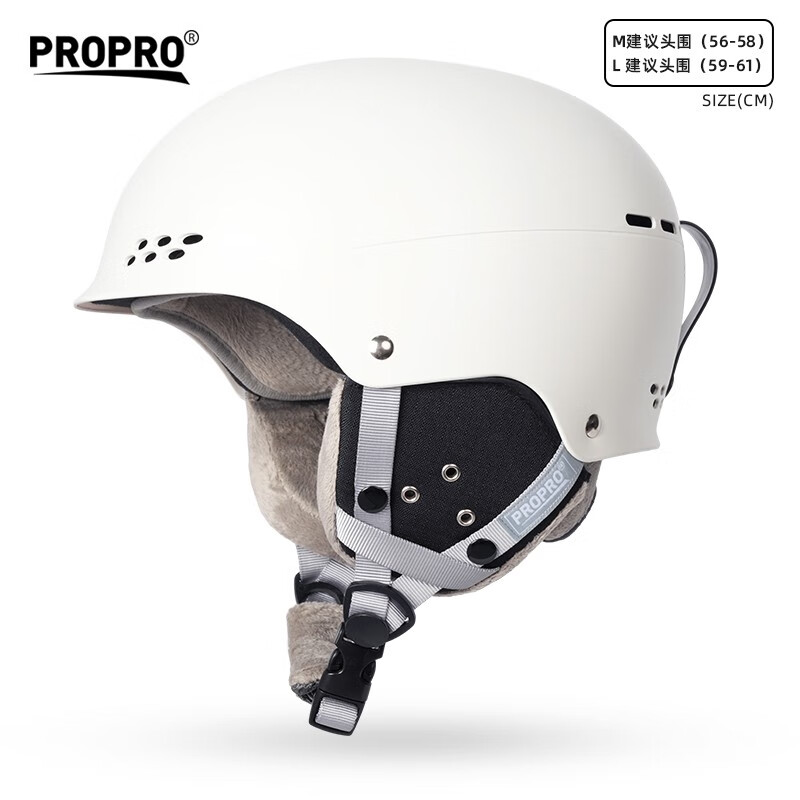 PROPRO 滑雪头盔男女单双板户外运动安全雪盔保暖透气轻便滑雪护具装备 白色 L码（建议头围58-61CM）
