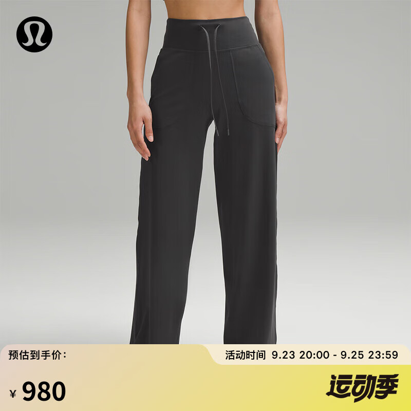 怎么看瑜伽服裤历史价格|瑜伽服裤价格比较