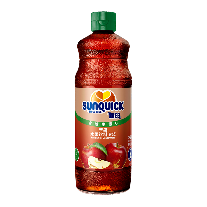 新的（sunquick）濃縮果汁 蘋(píng)果汁840ml 氣泡水雞尾酒烘焙伴侶 沖調果汁飲品濃漿