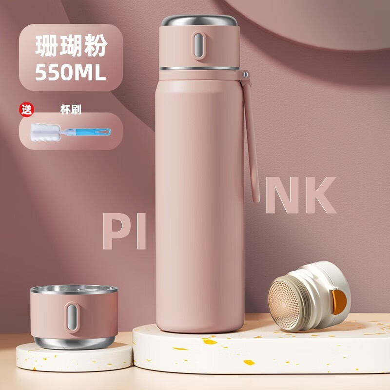 ʼ˱±316ִˮˮѧػⱭ 316+ˮ롿ɺ550ml 22.9Ԫ