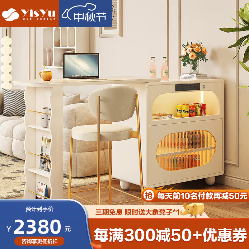 酒柜历史价格最低点|酒柜价格比较