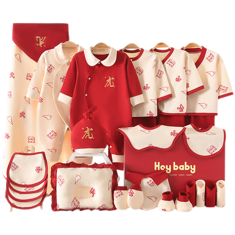 2023年最新iPhoneXS价格走势：从高处跌落，抢购机会不容错过|查看婴儿礼盒历史价格