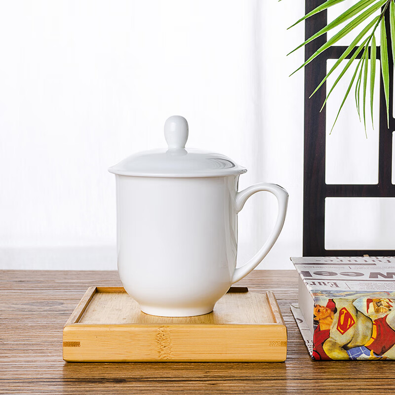 唐惠骨瓷纯白会议杯子带盖陶瓷茶杯办公室商务水杯可定制logo老板杯
