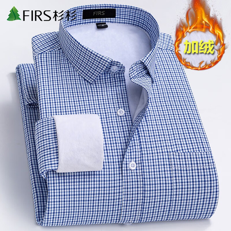 ɼɼFIRSůм޼Ӻ ְװɸӳ ZST4095ɫ 44