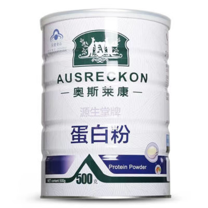 clcey源生堂牌 奥斯莱康蛋白粉500g 浓缩乳清蛋白 源生堂牌 奥斯莱康