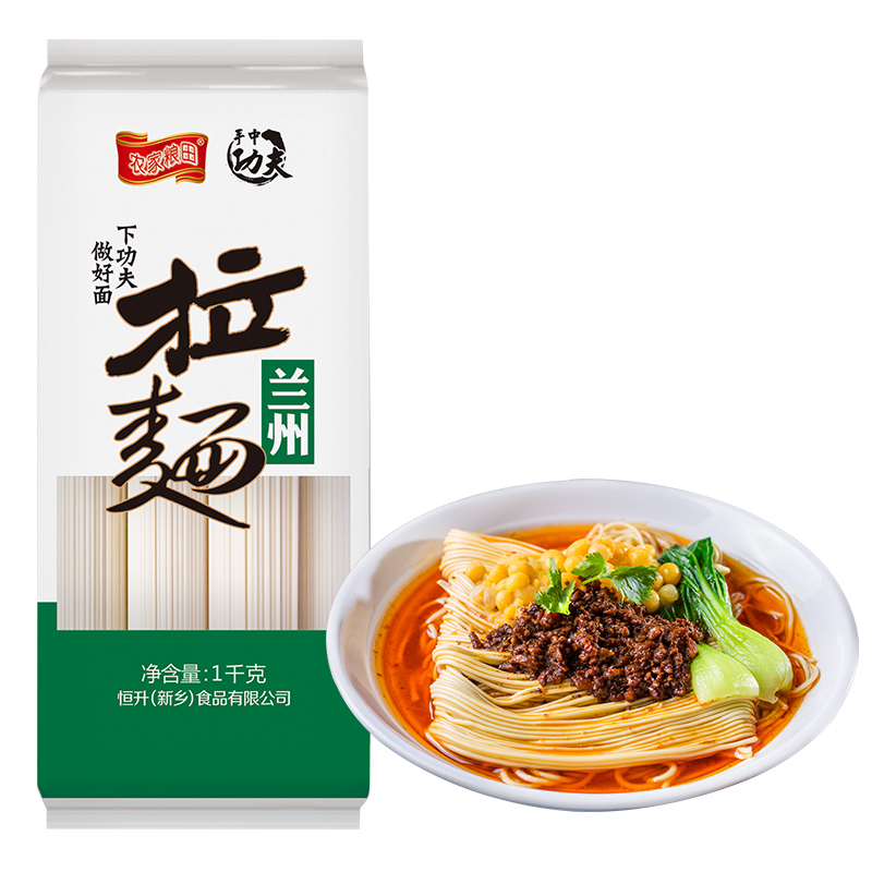 手忠功夫 兰州拉面 方便 速食食品 1kg