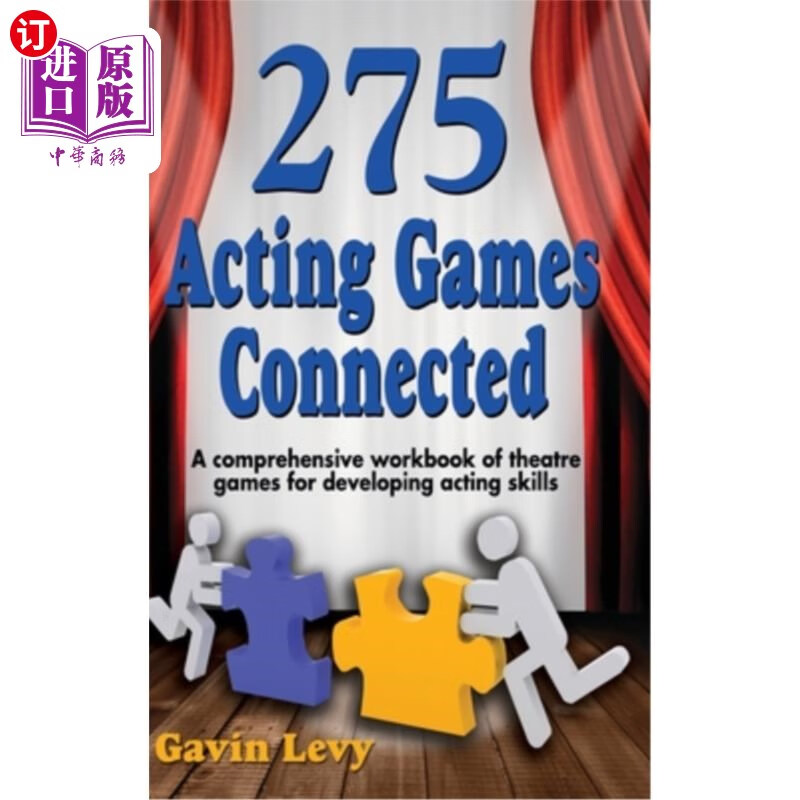 connected: a comprehensive workbook of theatre games 275年代理