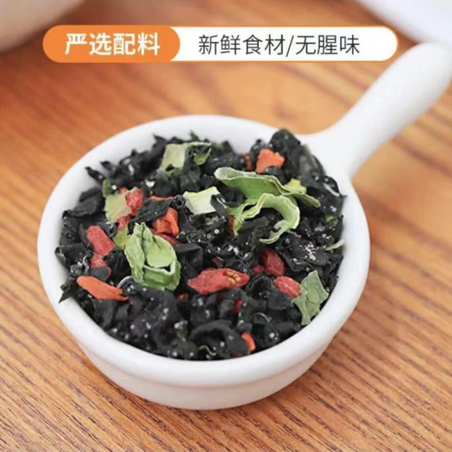 雅叔海藻速食汤速食裙带菜海藻汤裙带菜特级煲汤裙带菜开袋即食 海藻