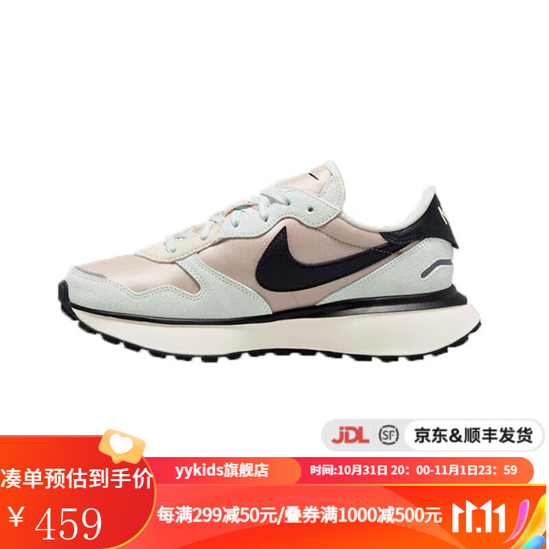 NIKEyykids  凤凰WAFFLE 儿童鞋舒适休闲透气运动休闲鞋 FD2196-100 40码高性价比高么？