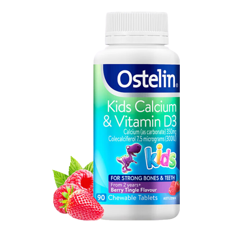 ostelin奧斯特林 兒童鈣 維生素D3鈣片 2-13歲兒童鈣咀嚼片 恐龍 恐龍鈣90粒/瓶(初步吸收 無(wú)防腐
