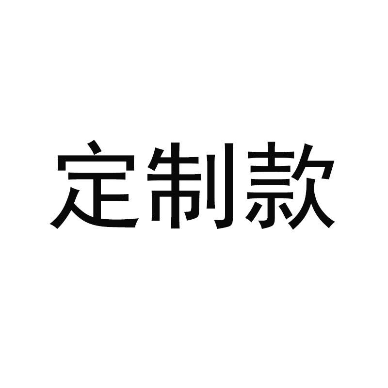 瑾梧厨房夹缝置物架家用落地多层杂物架放锅碗具收纳架微波炉储物架子 【2层】【碳钢】【22×40×44】高性价比高么？