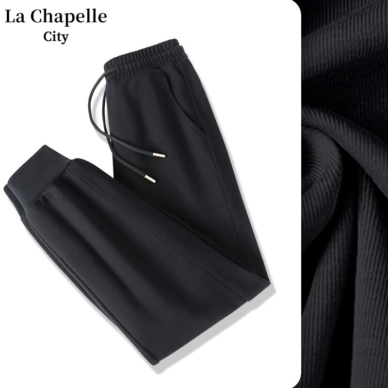 双十一查女士休闲裤历史价格|女士休闲裤价格比较