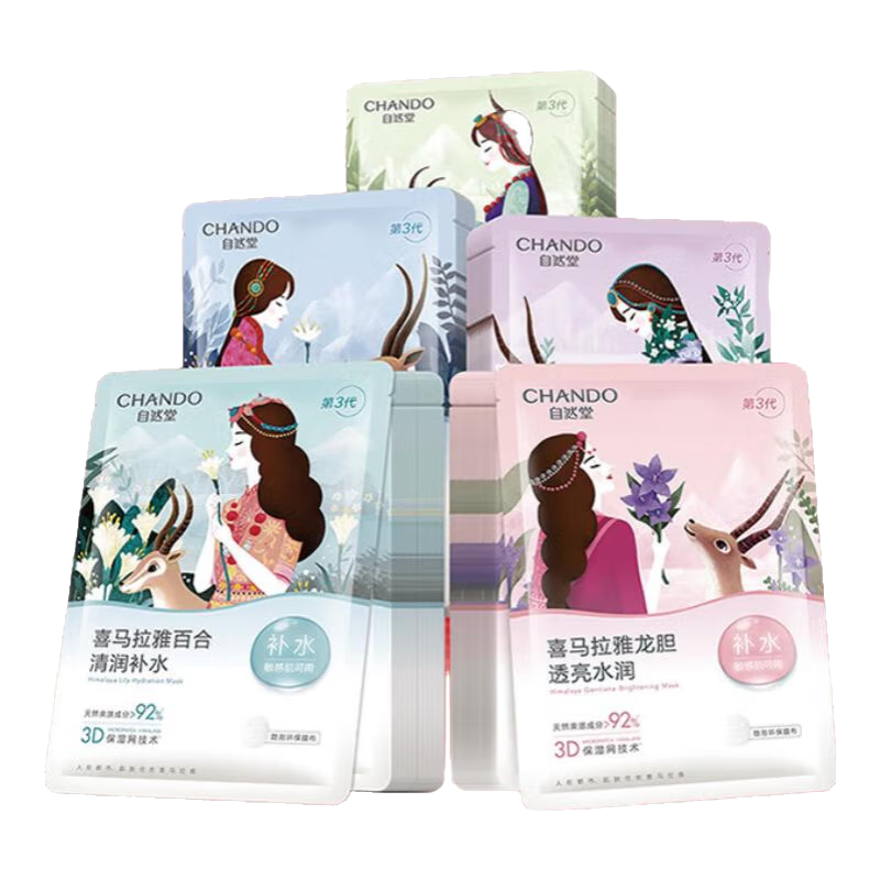 ���ڲ�������Ȼ�ã�CHANDO����Ĥϲ�������滺��ˮ��ʪϸ��ë��ƽ�⼡����֬��������ֲ��Ů 30Ƭ �ٺ�7ѩ��5ѩ��5�ϲ�8����5 47.37Ԫ