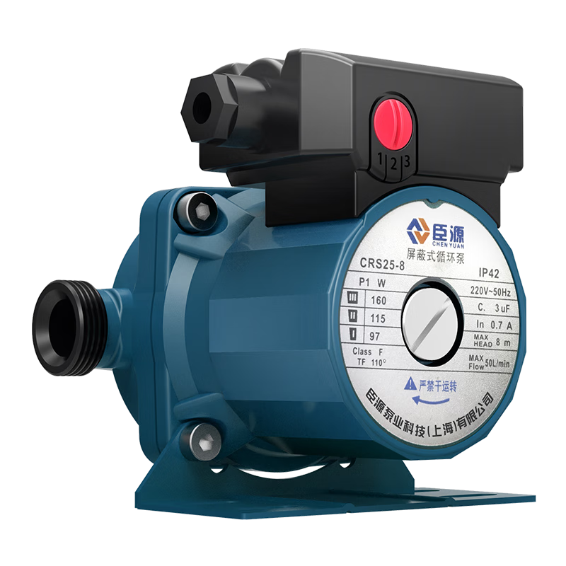 臣源家用暖氣循環(huán)泵地暖管道回水泵增壓泵農(nóng)村鍋爐集中供暖循環(huán)泵 智能溫控320W1寸【供暖<150平方】