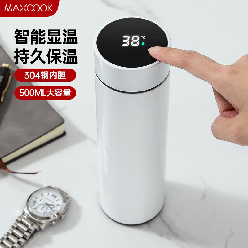 ���� MAXCOOK ��ձ��±� 304����� ����ˮ�� 500ml ��ɫ MCB1077 24.81Ԫ