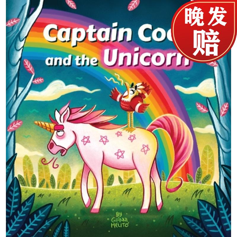 stories for kids - captain coco and the unicorn: an unexpected