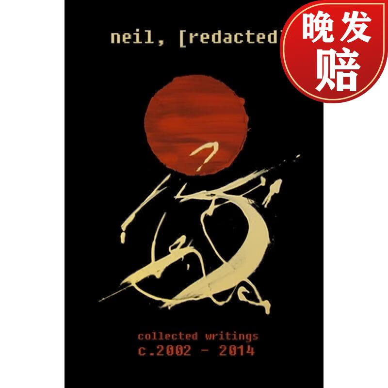 【4周达】neil, [redacted]