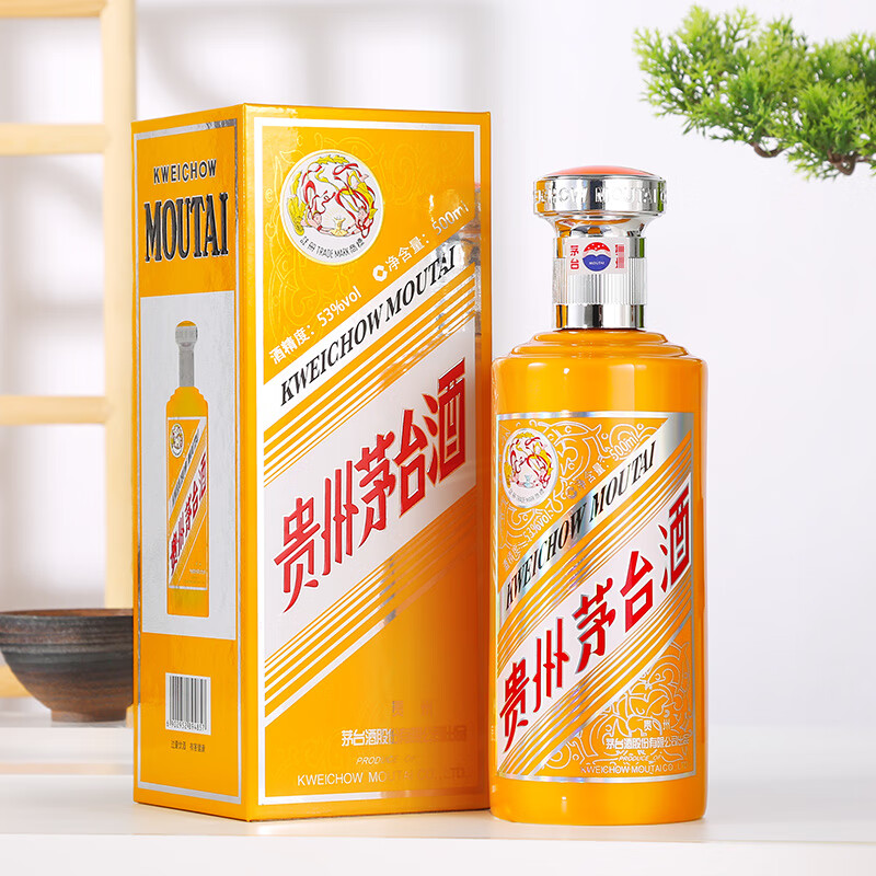 茅台(moutai)匠序 酱香型白酒 53度 500ml 单瓶装