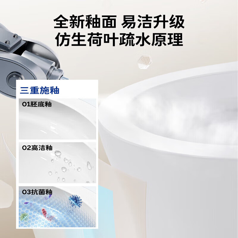 图 9