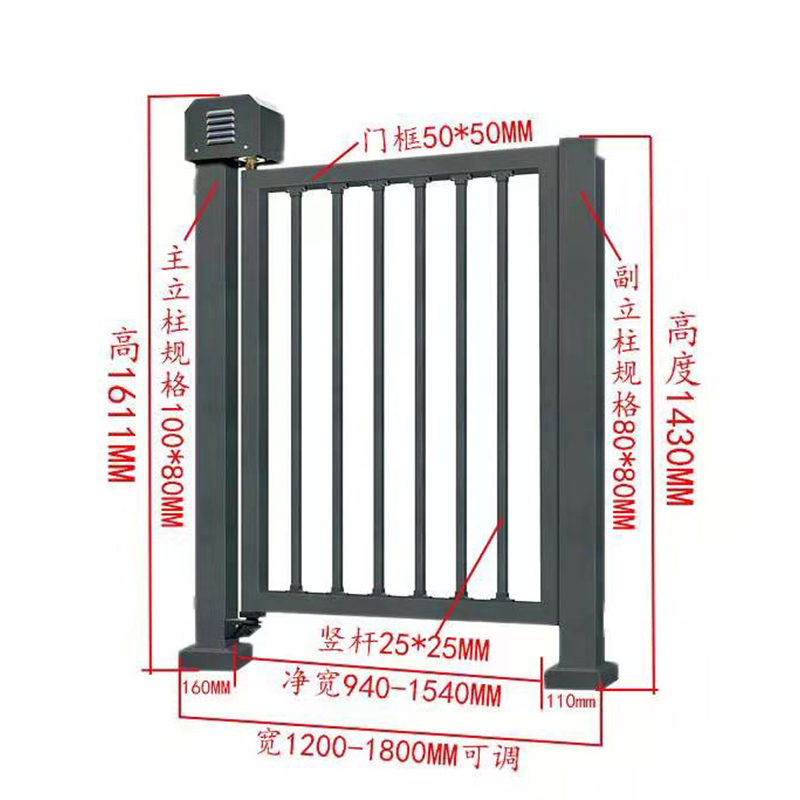 电动广告门平移门禁人行通道广告门小区智能广告门伸缩平移门 活动款